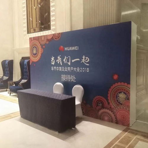 銀川活動(dòng)策劃新選擇 相合品牌策劃，專業(yè)公關(guān)活動(dòng)策劃公司推薦