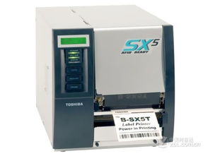 東芝B-SX5T TS22 CN條碼打印機(jī)評(píng)測(cè) 高性能碳帶打印，7488元投資物有所值